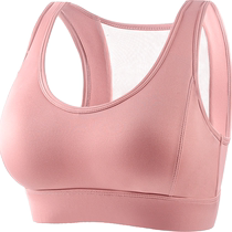 Catman sports bra for women during development period cool and breathable college student military training running shockproof seamless beautiful back bra thin