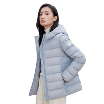 Tong Liya stars same style 90 series duck light down jacket womens hooded 95 down jacket W