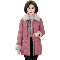 Mom Gardown thickened mid-length cotton suit jacket autumn winter new warm Grandma cotton clothes big code mid-aged womens clothing