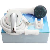 Suitable for Haier electric water heater wall-mounted mixing valve exposed shower shower set hot and cold switch faucet accessories