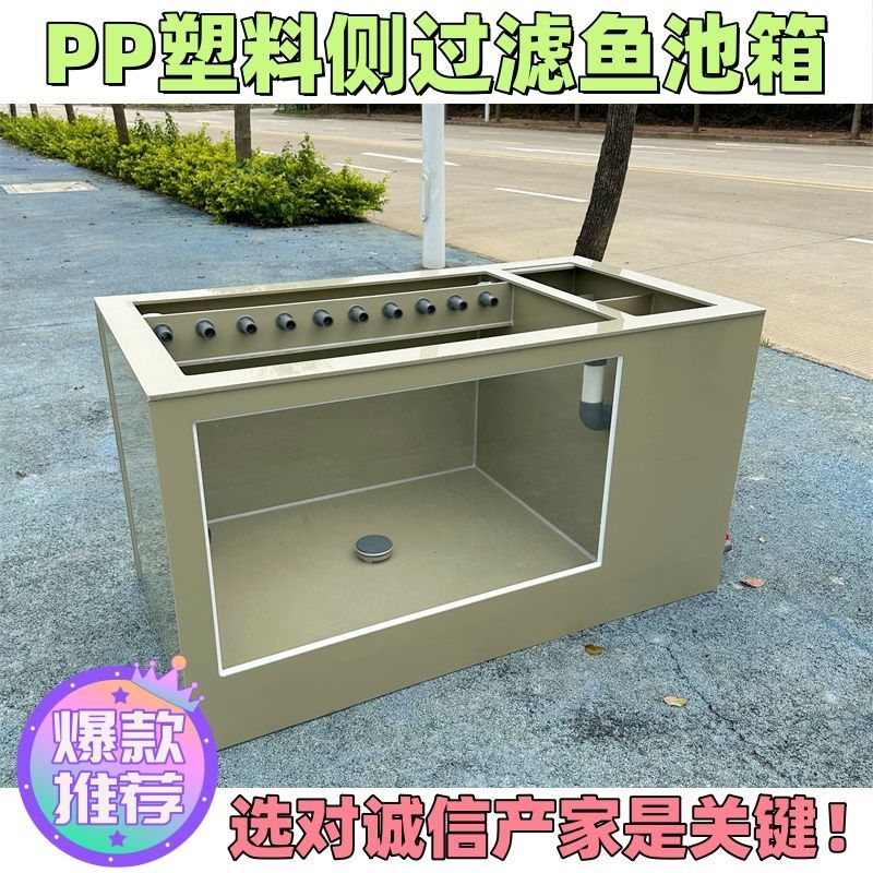 玻璃鱼箱正确使用方法有哪些?2025年最新实操指南