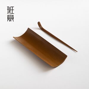 班意竹制茶则茶针两件套茶勺茶针功夫茶具茶叶茶则茶道配件六君子