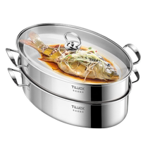 Steam fish cooker household elliptical 304 stainless steam large long - form steam cooker for large - function steam - gas cooker