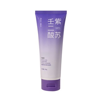 Highly recommended by yangma & best-selling among millions | no. 1 facial cleanser