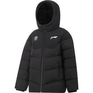 Li ning ropa para niños chaqueta de plumón de longitud media para niños y niñas nueva serie de baloncesto cálida ropa suelta de plumón de pato de invierno para niños