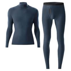 Jiao Nei Repi 5 series thermal underwear set for men and women, antibacterial tops as base layer, slim fit, can be worn outside autumn clothes and long trousers