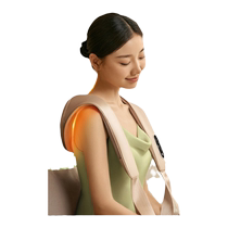 SKG shoulder and neck massager for back waist and shawl H1 cervical spine and neck