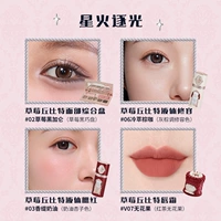 Спаркс Чейз Свет