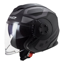 LS2 demi-casque casque de moto rétro casque trois-quarts double lentille électrique printemps et été anti-buée lunettes de soleil pour hommes et femmes 570