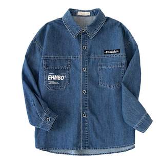 2024 Denim Jacket Little Elephant Ham