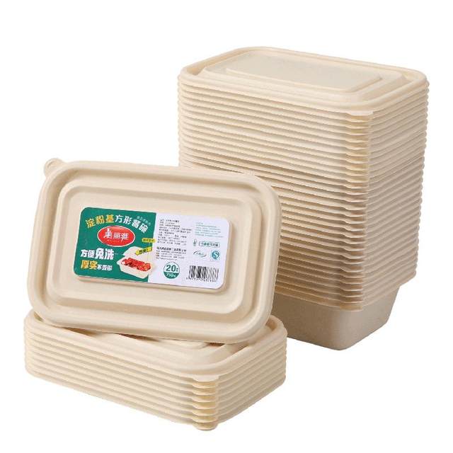 Meiya Biodegradable Lunch Box Disposable Bowl Food Grade Home Takeaway Starch-Based Lunch Box Packing Box