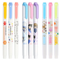 Japon ZEBRA zebra Fluorescent Pen Joint Limited sous-section WKT7 Double tête légère de couleur Étudiant bleu pâle avec tente à main Fluorescent Color Pen Nom Détective Conaneva Limited