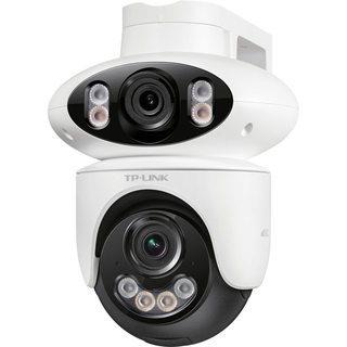 Tp-link outdoor wireless camera 800w surveillance