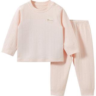 Baby pure cotton type a boneless underwear set for four seasons