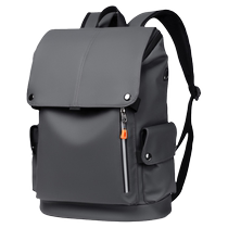 2021 New Backpack for Men Trendy Men Large Capacity Waterproof Computer Travel Backpack Junior High School College Student School Bag