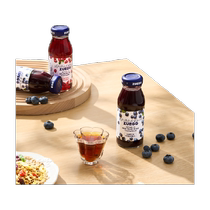 Italian imports Garry ZUEGG blueberry juice drink 125ml * 6 bottles of anthocyanin juice 0 fat fruit taste drink