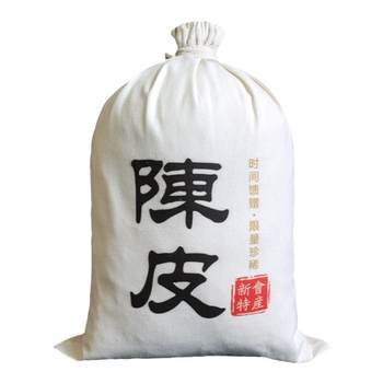 Tangerine peel bag aging special bag fish glue tea chinese medicine
