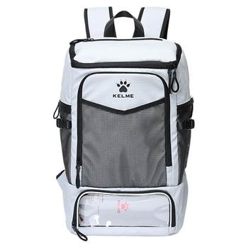 Calme large capacity football basketball sports backpack