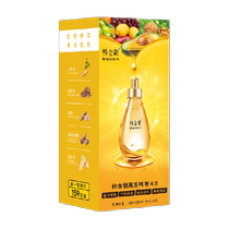 Hanjin beautiful fruit oil natural black hair dye 180ml*2 hair mask 10ml*10