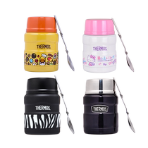 (travailleur autonome) THERMOS lunch magicien blevé béché bécher japonais Étudiant mâle et femme enfant portable Boîte à lunch