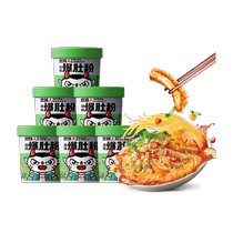 Food tribe spicy belly noodle internet celebrity hot and sour noodle Chongqing sweet potato noodle vermicelli late night snack 150g*6 barrels