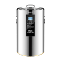 Chigo rice steaming artifact steamed rice commercial large-capacity smart electric steamer wooden barrel rice fried rice rice cooker steaming rice barrel