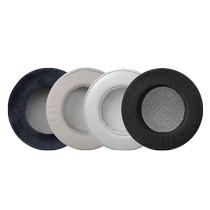 Suitable for AKG K701 earmuffs Q701 K702 K612Pro K712Pro K601 earphone cover Q701 earphone cover headset