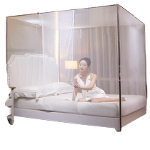 Single door encrypted mosquito net home summer bracket palace floor-standing 1 8m double 1 2 meter bed student dormitory pattern net