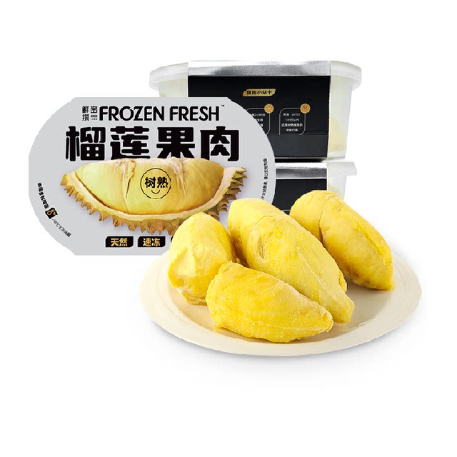 Fresh Secret Thai Tree Ripe A Grade Golden Pillow Durian Frozen Meat