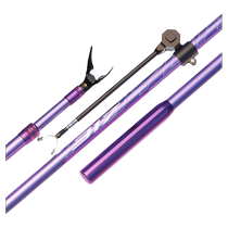 Fuyuan Baichuan 317 fort bracket fishing rod fishing rod carbon competitive fishing rod support rod rear hanging rod rod rack