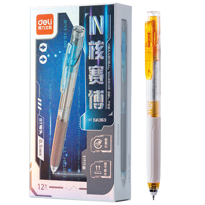 Deli hexagon warrior in nuclear cyber gel pen