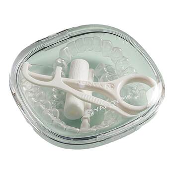 Yandi invisible brace box retainer storage box