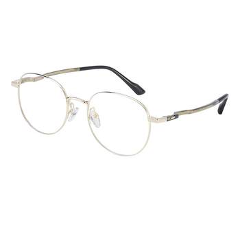 Aojo titanium metal ultra-light material glasses stand
