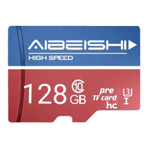 Jikrypton 001 driving recorder special card high-speed memory card 128g Jikrypton car special TF small card sd card