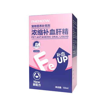 Teddy's special blood-enriching liver essence rapid recovery nutritional supplement