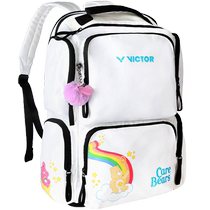 victor victor care bear co-branded victory badminton bag mens and womens backpack BR5025CBC