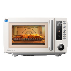 Midea micro-bake all-in-one machine frequency conversion home microwave oven all-in-one air frying baking small new product F5