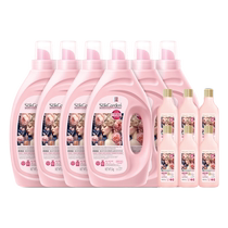 Fruit and vegetable garden rose perfume fragrance laundry detergent official flagship store full box batch long-lasting fragrance sterilization and stain removal