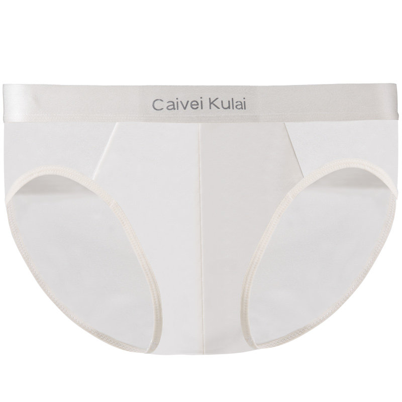 Light luxury satin ice silk briefs men's gift box set