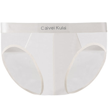 Light luxury satin ice silk briefs men's gift box set