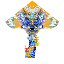 Dragon Kite New Dragon-shaped Flying Dragon Adults Only 2024 Year of the Dragon Weifang Kite Childrens Breeze Easy to Fly Large Kite