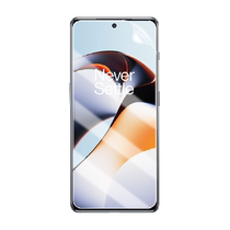 () Suitable for OnePlus 10pro 12 mobile phone film ACE2PRO hydrogel film HD blue light anti-peep film