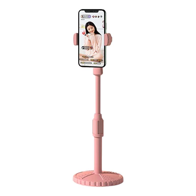 Desktop outdoor mobile phone live broadcast bracket Ken Sawyer