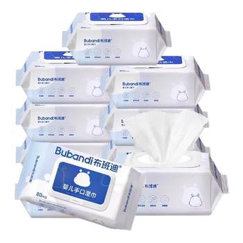 Bubandi baby bag wet wipes 80 hand and mouth fart newborn baby special wet tissue washing face family discount package