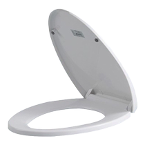 Intelligent toilet cover heated toilet seat universal intelligent thermostatic toilet cover household uv type 1137