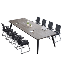 Conference table long table simple modern small conference room training table simple workbench long office desk and chair combination