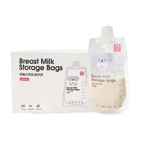 Miya breast milk storage bag fresh-keeping connection breast pump storage milk bag milk direct connection direct suction milk storage bag 200ml
