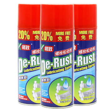 ອະເນກປະສົງຕ້ານການ rust ຕົວແທນ lubricant ຍານພາຫະນະໄຟຟ້າສ້ອມແປງ screw chain rust remover ຕ້ານການ rust ນ້ໍາມັນ lubricant