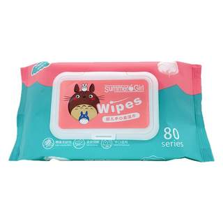 80抽婴儿湿巾婴幼儿新生手口屁专用宝宝儿童湿纸巾大包家庭装特价