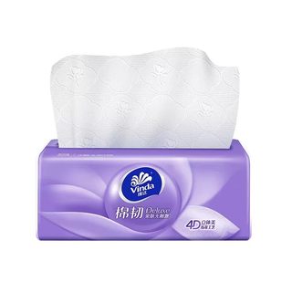 Vinda Large Pack of Tissue Paper, 48 Packs, Cotton-Soft, Embossed, 3-Ply, Thickened, Household Economical Pack, Facial Tissue, Napkins, Toilet Paper